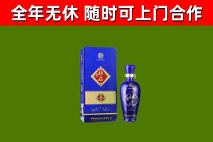 九江烟酒回收杜康.jpg